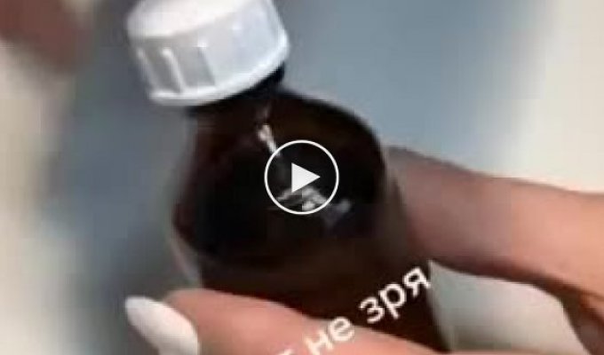 Як відкрити пляшку з йодом або зеленкою і не забруднитись