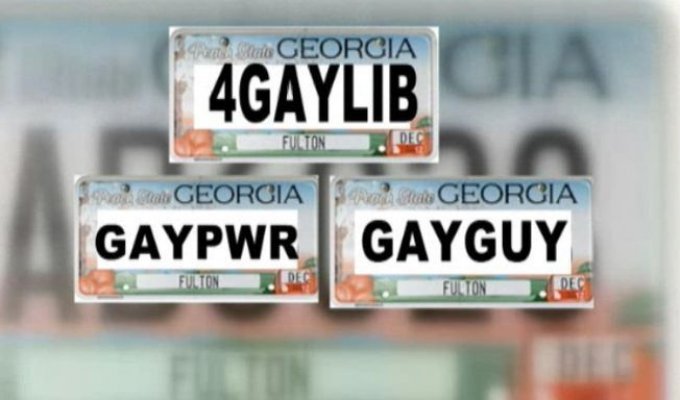 Гей из США судится с властями из-за автомобильных номеров (фото + видео)