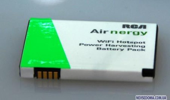 Airnergy Charger заряжает гаджеты от Wi-Fi (2 фото + видео)