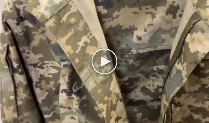In the Epicenter they sell the form of the Armed Forces of Ukraine with the tag torn off: Property of the Armed Forces of Ukraine, not for sale