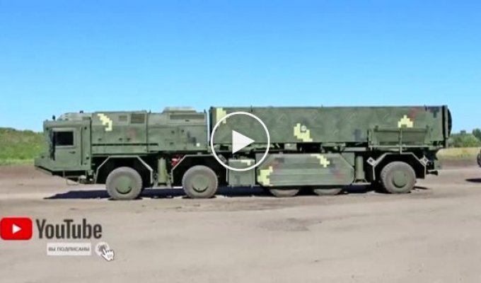 ВСУ обладают ракетами, которые способны уничтожить Крымский мост и достать до Москвы