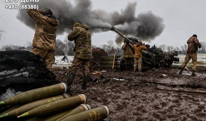 Вторжение рф в Украину. Хроника за 29 ноября
