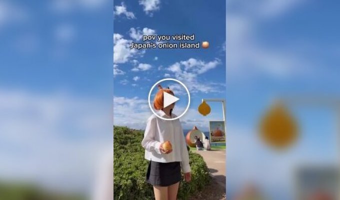 Луковый остров Авадзи в Японии привлек внимание туристов