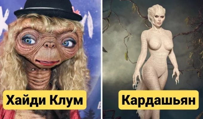 13 Striking Looks That Celebrities Dressed Up In For Halloween 2024 (15 photos)