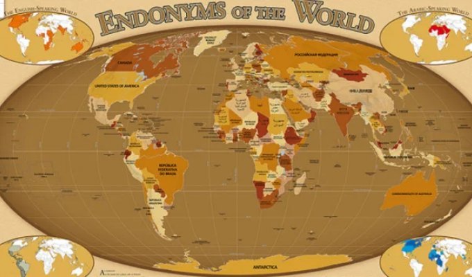 A map has been created showing country names in their native languages (11 photos)