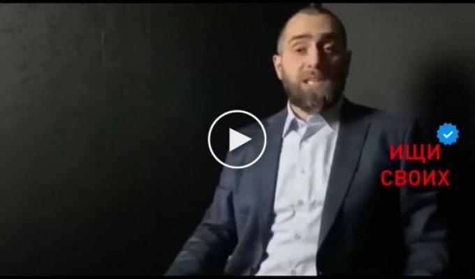 Ислам Белокиев заявил, что Ичкерийцы начали подготовку к боевым действиям в Чечне