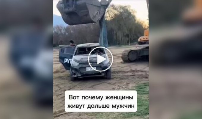 Вот почему женщины живут дольше мужчин