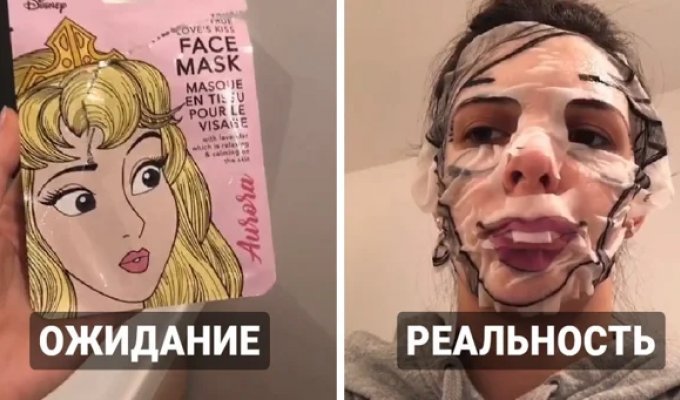 Beauty is a terrible force: 14 cases when people tried on fabric masks with patterns (15 photos)