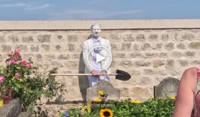 Во Франции задержали белоруса за попытку раскопать могилу художника Ван Гога