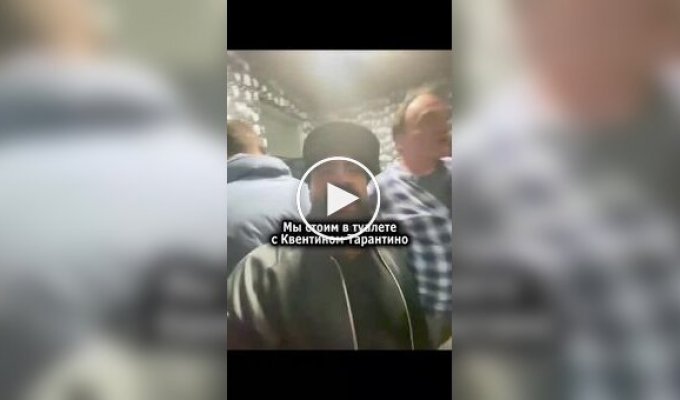 An inebriated Quentin Tarantino gives a lecture on film history to comedians in a stand-up club restroom