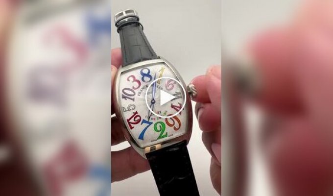 Watches for people with strange characters...
