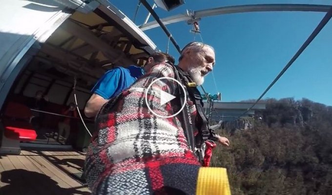 75 летний новосибирец прыгнул с моста СкайБридж