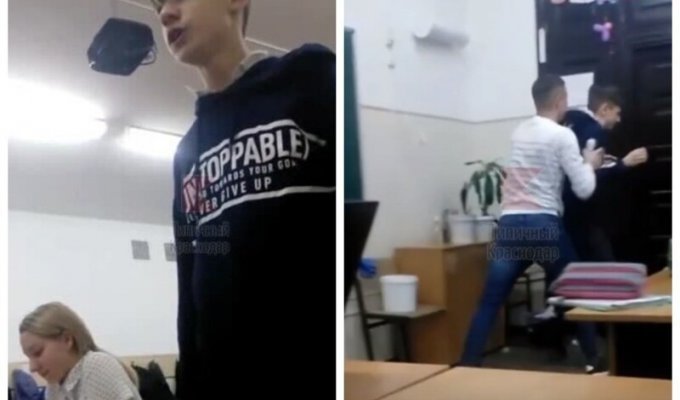 "Дуло закрой!": краснодарский учитель попытался силой вышвырнуть за дверь дерзкого ученика (6 фото + 1 видео)