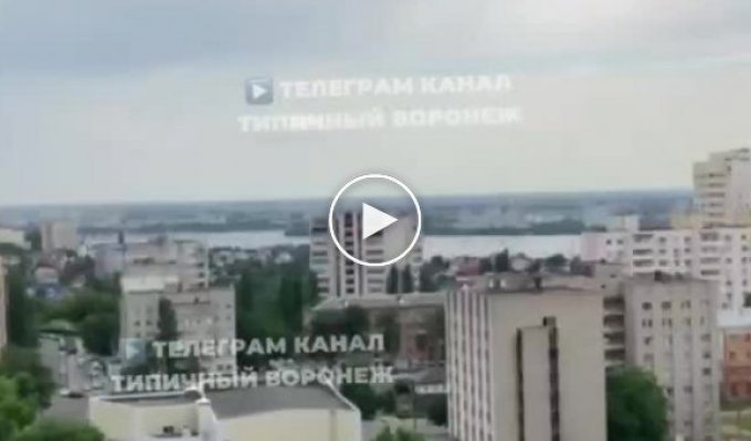 БПЛА-камикадзе нанес удар по Воронежу