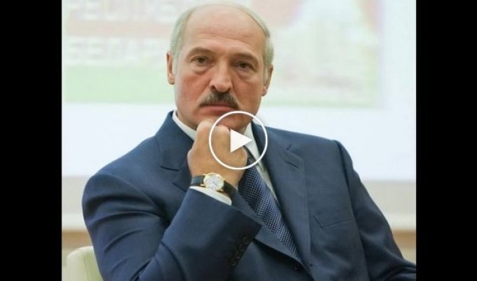 Пранк с Александром Лукашенко