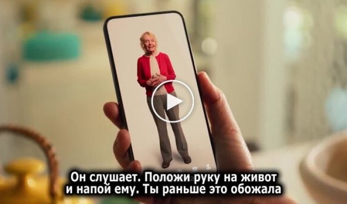 Приложение, которое создает ИИ-версию умершего родственника