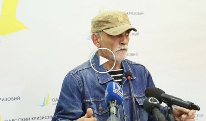 В Одессе милиция стоит за Украину