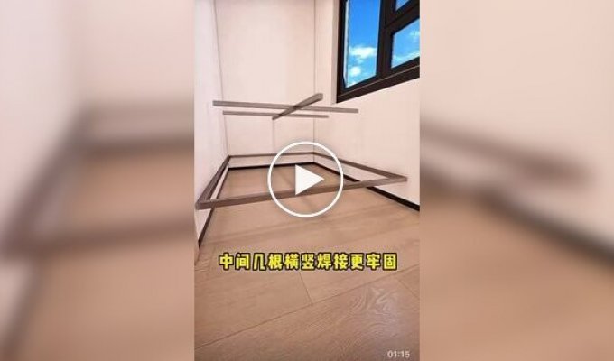 Китайський лайфхак: як облаштувати квартиру з площею 2,88 м2