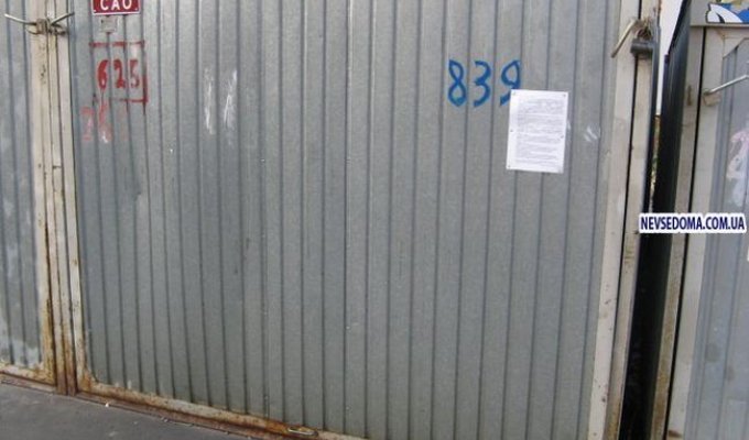 Как грамотно защитить свой незаконный гараж (2 фото)