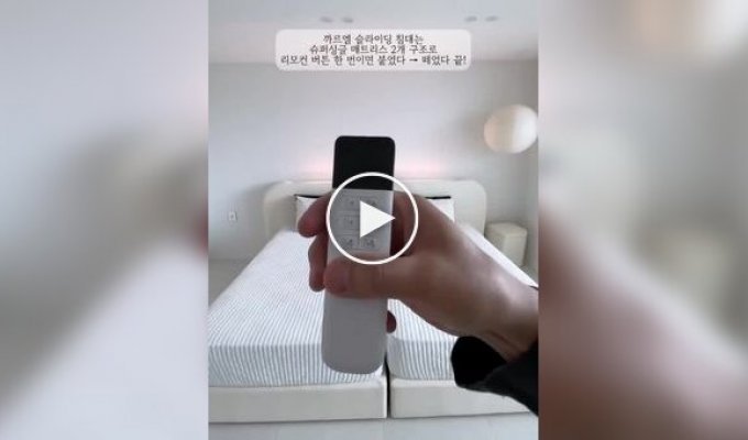 Кровать для пар, которые постоянно ссорятся