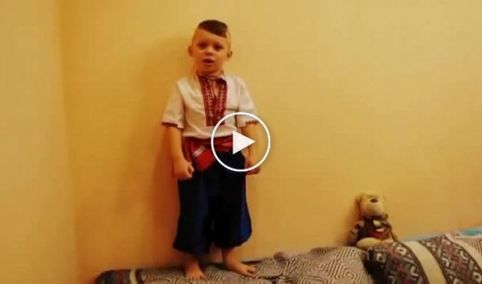 Правильно воспитанный, украинский мальчик (майдан)