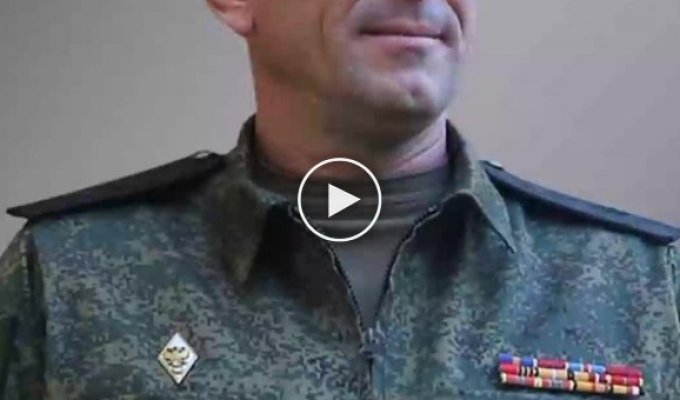 Генерал-майор российской армии Иван Попов выступил с обращением