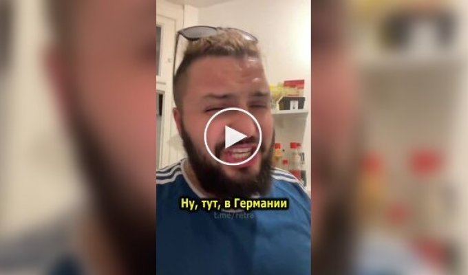 Немец рассказал американцу, почему в Германии продаются только литровые упаковки молока