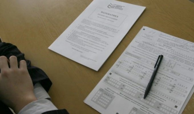 Фальсификация ВНО: Геращенко предложил опубликовать данные “блатных” родителей