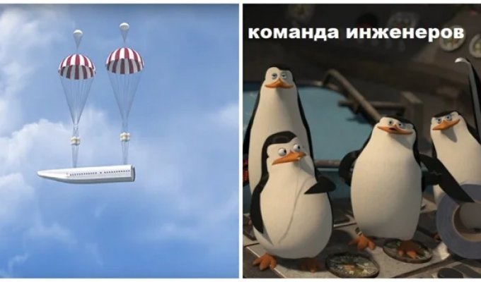 Спасение на парашюте: новая технология для выживания в авиакатастрофах (2 фото + 1 видео)