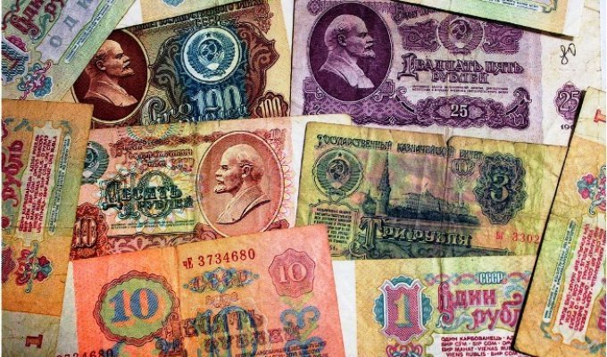 Кто в СССР получал самые высокие зарплаты (7 фото)