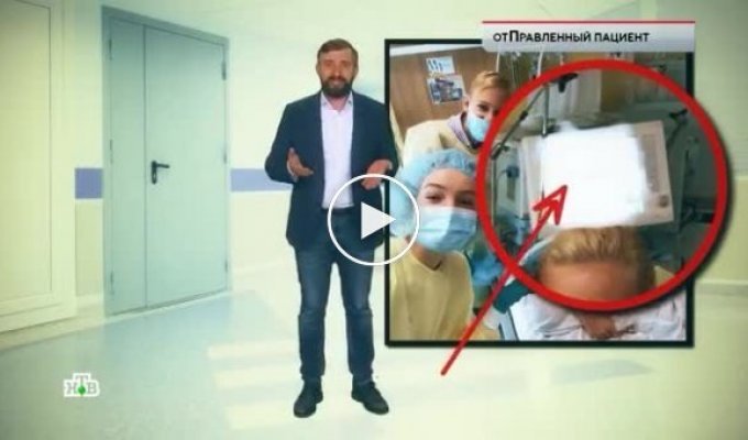 На российском телевидении продолжают строить теории заговора вокруг отравления Алексея Навального