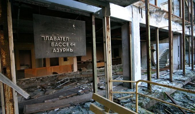 Photos dedicated to the city of Pripyat (39 photos)