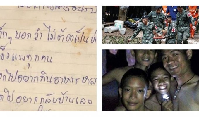Тайские школьники передали родным записки со словами любви (10 фото + 1 видео)