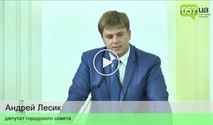 Харьковский депутат заявил, что Россия остается Украине братским народом