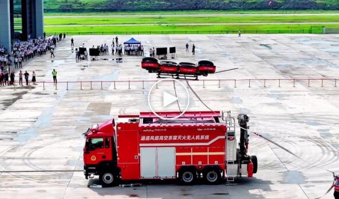 Китайская пожарная машина нового поколения