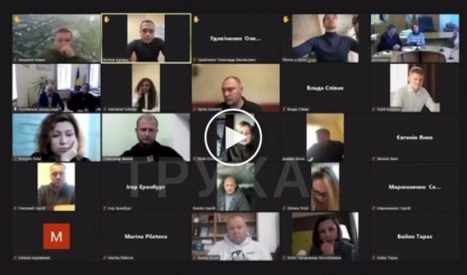Онлайн-заседание Полтавского горсовета как вершина политической карьеры