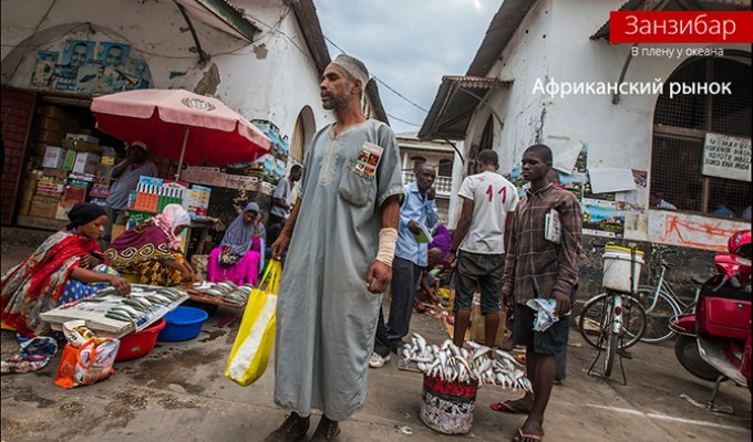 Африканский рынок (27 фото)
