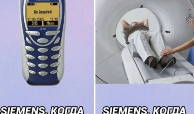 Лучшие шутки и мемы из Сети. Выпуск 702 (100 картинок)