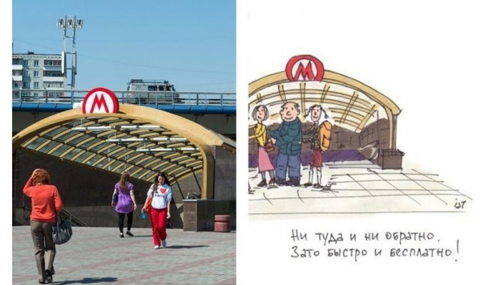 Омское метро с единственной станцией - всё. Строительство решено законсервировать (4 фото)