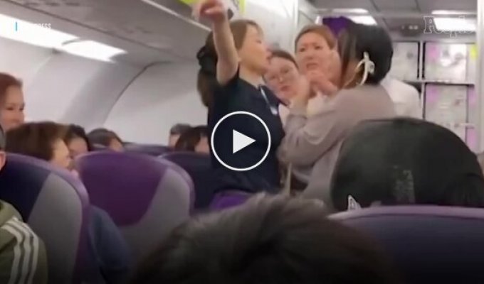 Девушку не пустили на рейс из-за истерики за соседнее место