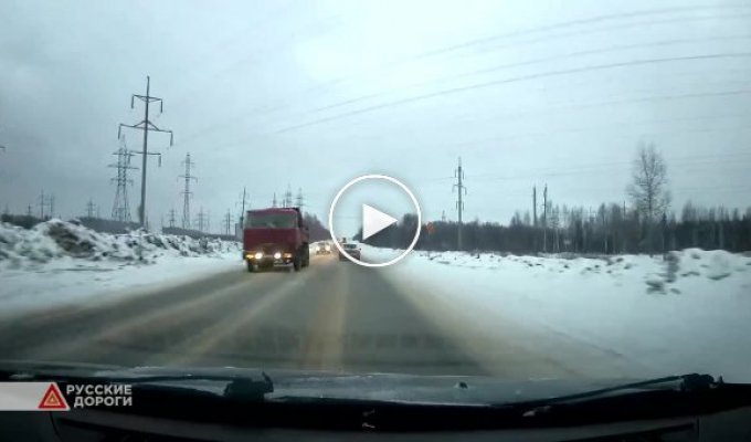 Cмертельное ДТП на трассе в Пермском крае