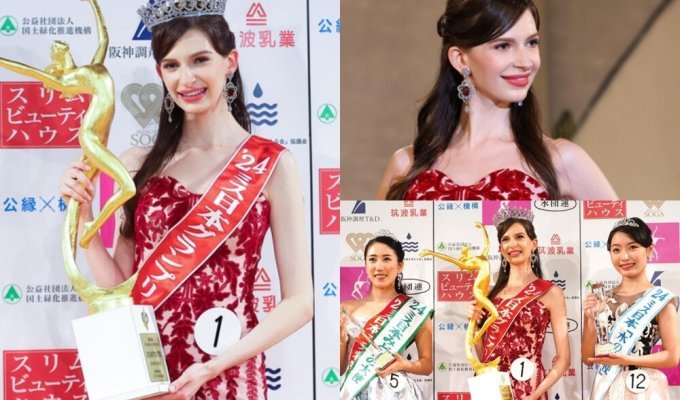 A girl with roots from Ukraine won the Miss Japan beauty contest (10 photos + 1 video)