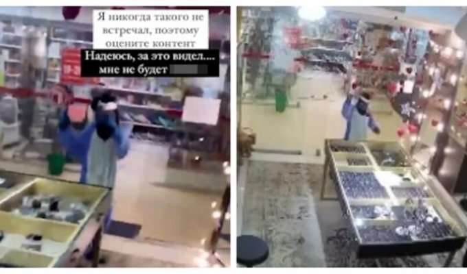 Малолетние «единороги» неудачно напали на ювелирный магазин (3 фото + 1 видео)