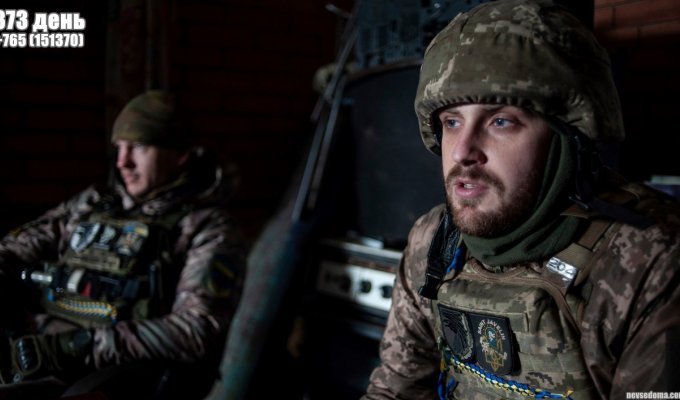 Вторжение рф в Украину. Хроника за 3 марта