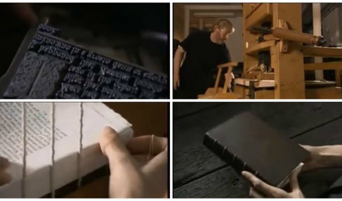 Как печатали и переплетали книги в XVI веке (11 фото + 1 видео)