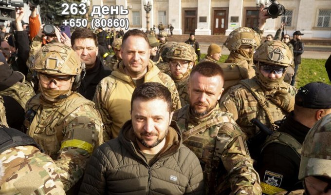 russian invasion of Ukraine. Chronicle for November 13