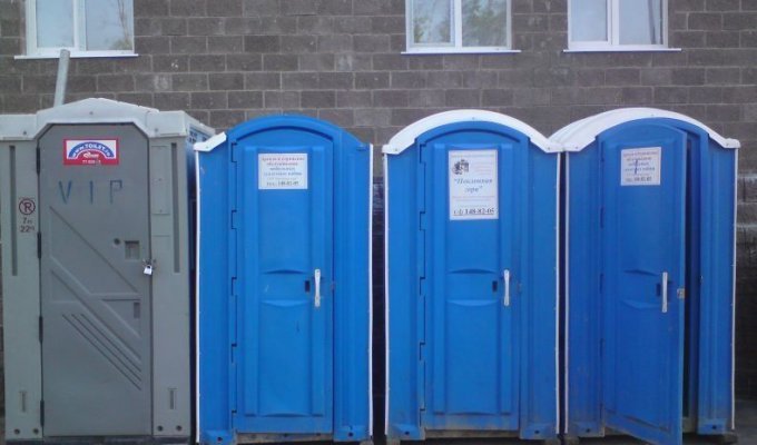 Что такое VIP-туалет (2 фото)