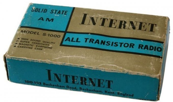В 60-е годы в Великобритании продавали Internet (2 фото)