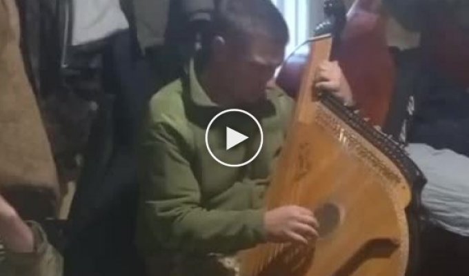 Nothing Else Matters performed by a Ukrainian soldier on the folk instrument bandura