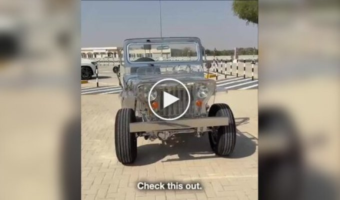 Прозрачный Jeep